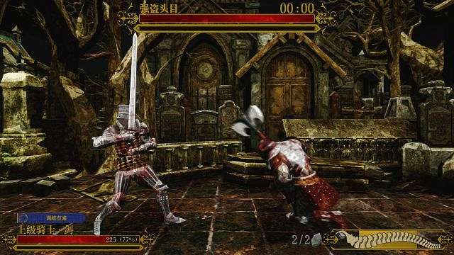 《死亡教堂》玩法內容介紹  什麽樣的遊戲？