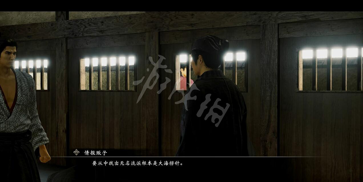 《人中之龍維新極》流程攻略 全主線流程攻略 《人中之龍維新極》流程攻略 全主線流程攻略