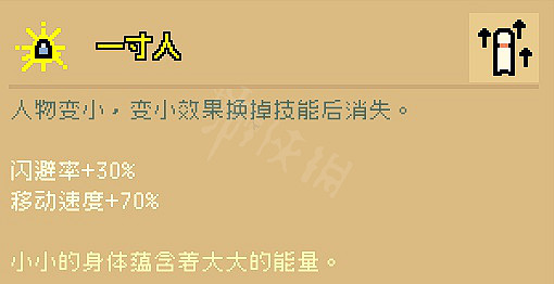 《通神榜》狗狗碰瓷流怎麽玩?狗狗碰瓷流玩法介紹 《通神榜》狗狗碰瓷流怎麽玩?狗狗碰瓷流玩法介紹