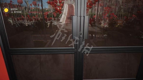 《原子之心》圖文攻略 全劇情流程全武器全技能全藍圖攻略 《原子之心》圖文攻略 全劇情流程全武器全技能全藍圖攻略