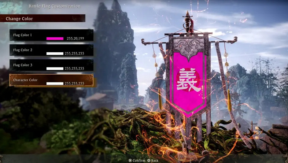 《臥龍蒼天隕落》可以自定義哪些物品?自定義戰旗介紹 《臥龍蒼天隕落》可以自定義哪些物品?自定義戰旗介紹