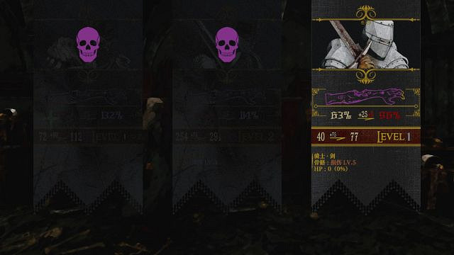 《死亡教堂》玩法內容介紹  什麽樣的遊戲？