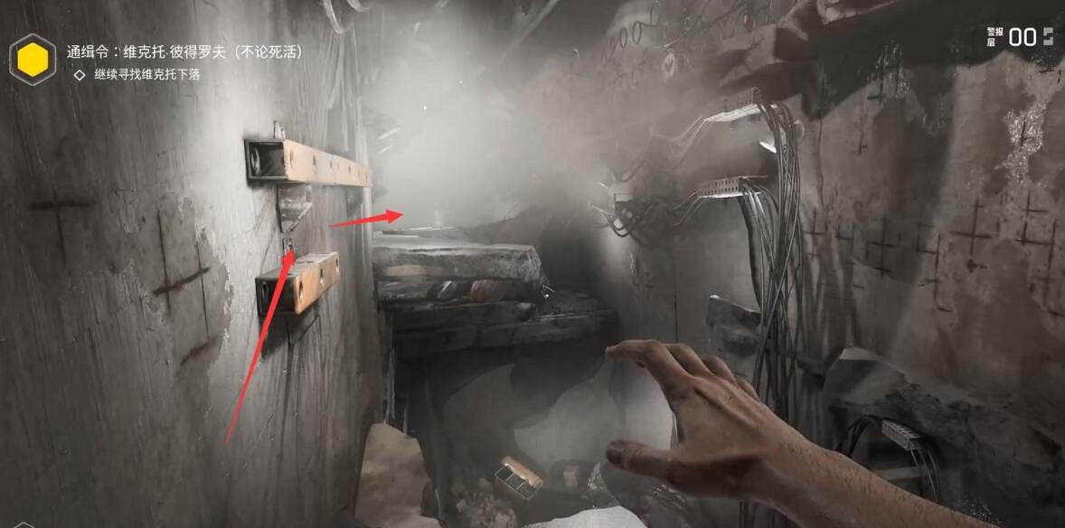 《原子之心》全流程圖文攻略 任務怎麽做? 《原子之心》全流程圖文攻略 任務怎麽做?