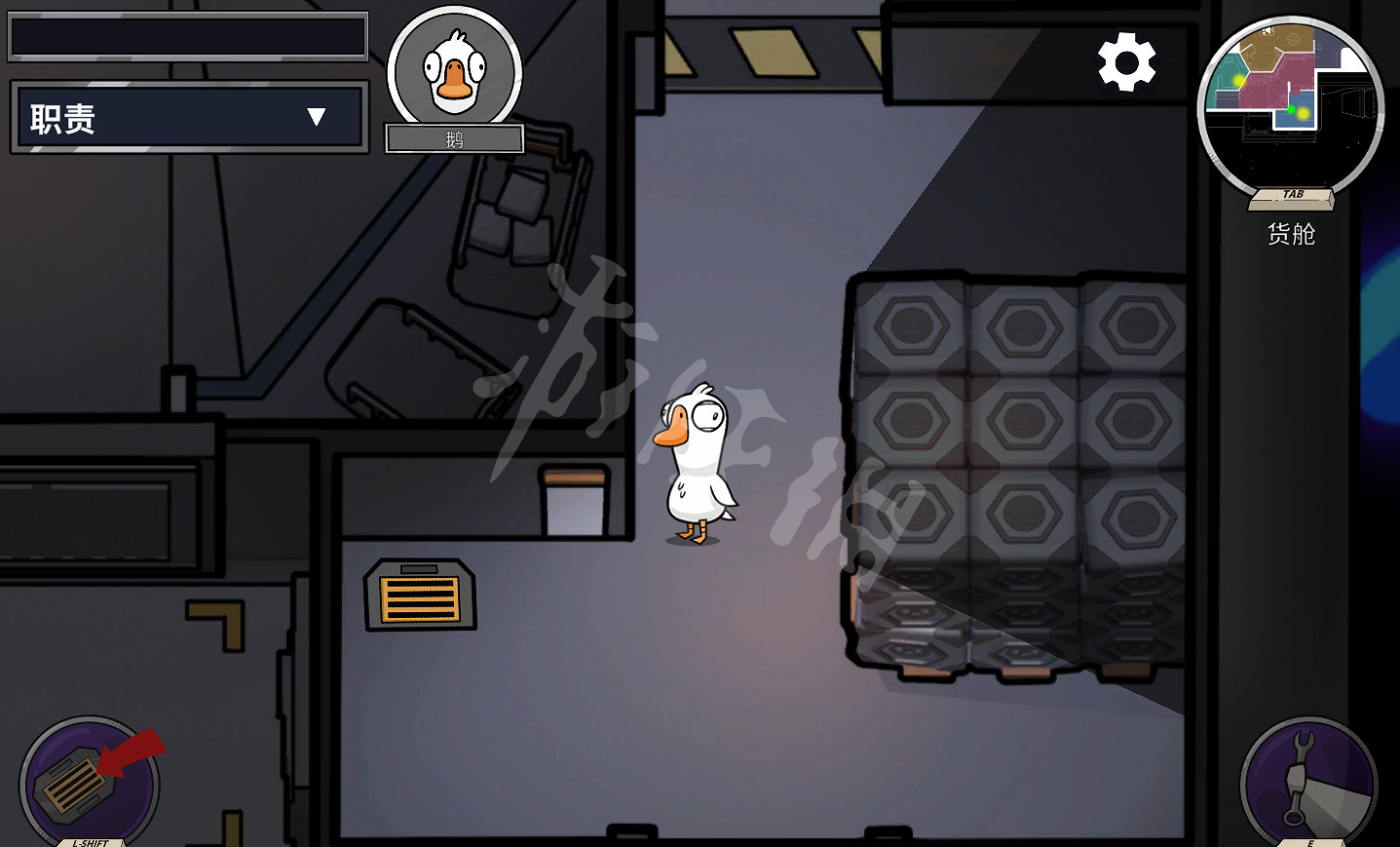 《鵝鴨殺》老媽鵝星球飛船地形殺是什麽?老媽鵝星球飛船地形殺介紹 《鵝鴨殺》老媽鵝星球飛船地形殺是什麽?老媽鵝星球飛船地形殺介紹