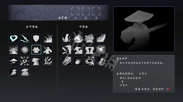 《嗜血印》技能效果圖鑒大全 技能有哪些？