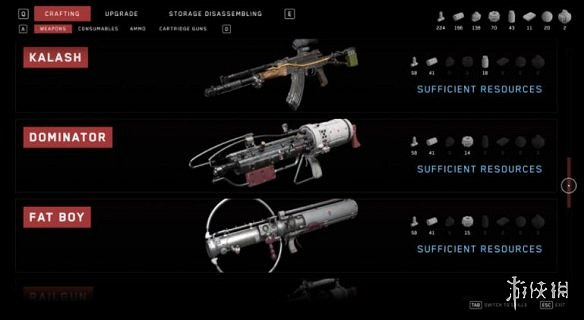 《原子之心》武器升級有哪些?武器升級效果匯總 《原子之心》武器升級有哪些?武器升級效果匯總