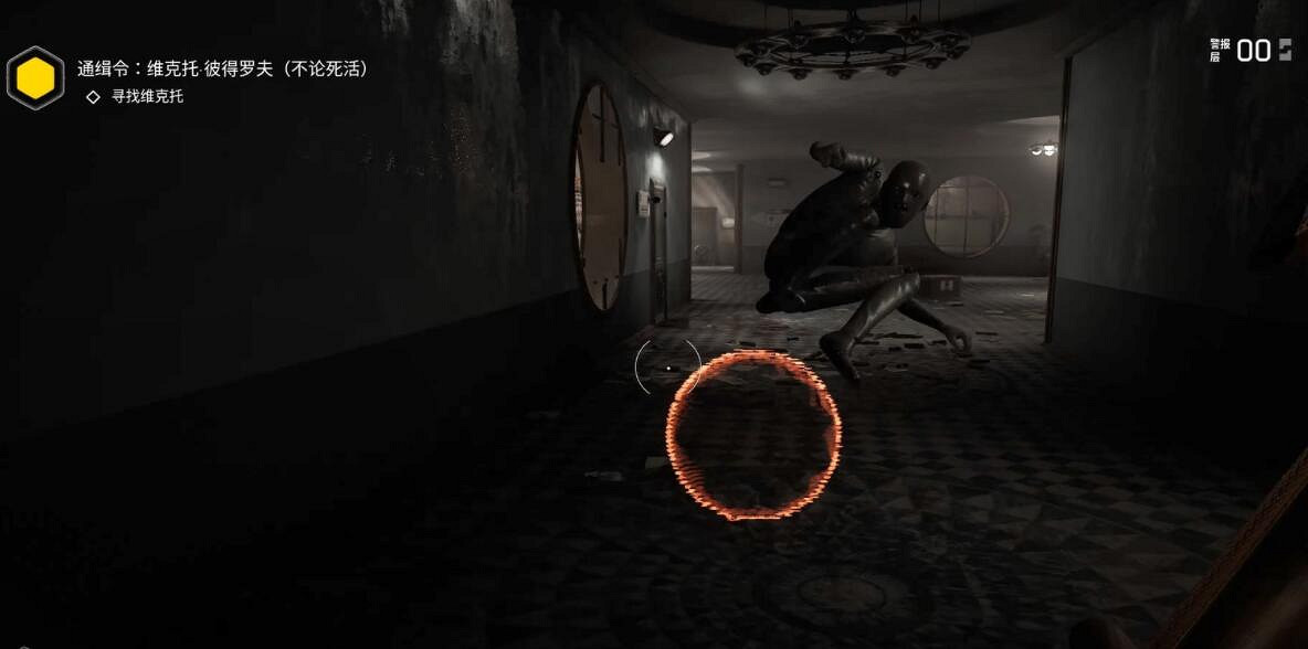 《原子之心》全流程圖文攻略 任務怎麽做？