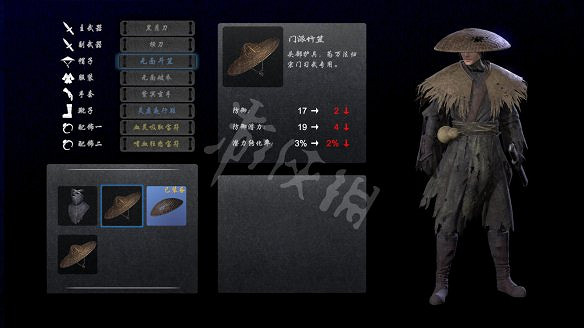 《嗜血印》圖文攻略：遊戲操作+技能介紹+招式介紹+招式搭配+裝備介紹+小怪打法+Boss打法+遊戲介紹