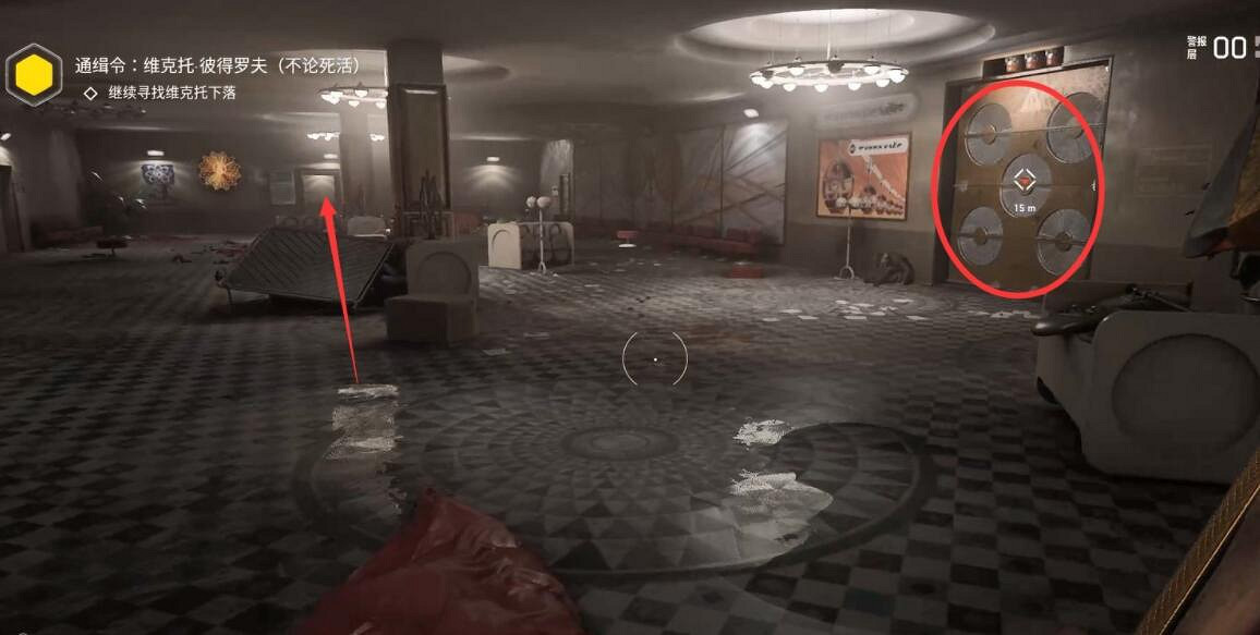 《原子之心》藍圖怎麽獲得?全藍圖獲得方法 《原子之心》藍圖怎麽獲得?全藍圖獲得方法