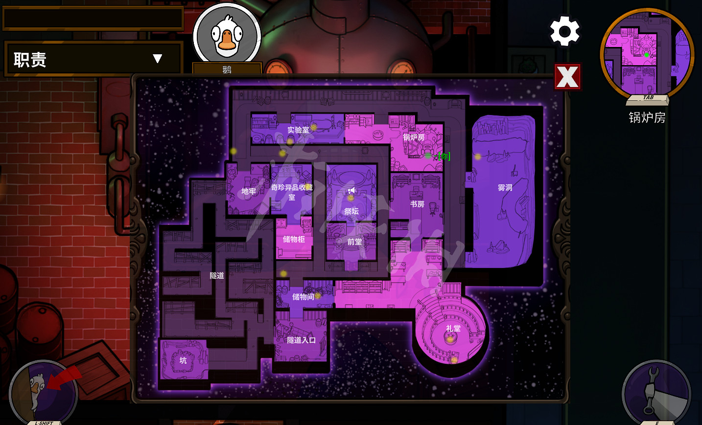 《鵝鴨殺》地下室特殊擊殺有哪些?地下室特殊擊殺介紹 《鵝鴨殺》地下室特殊擊殺有哪些?地下室特殊擊殺介紹