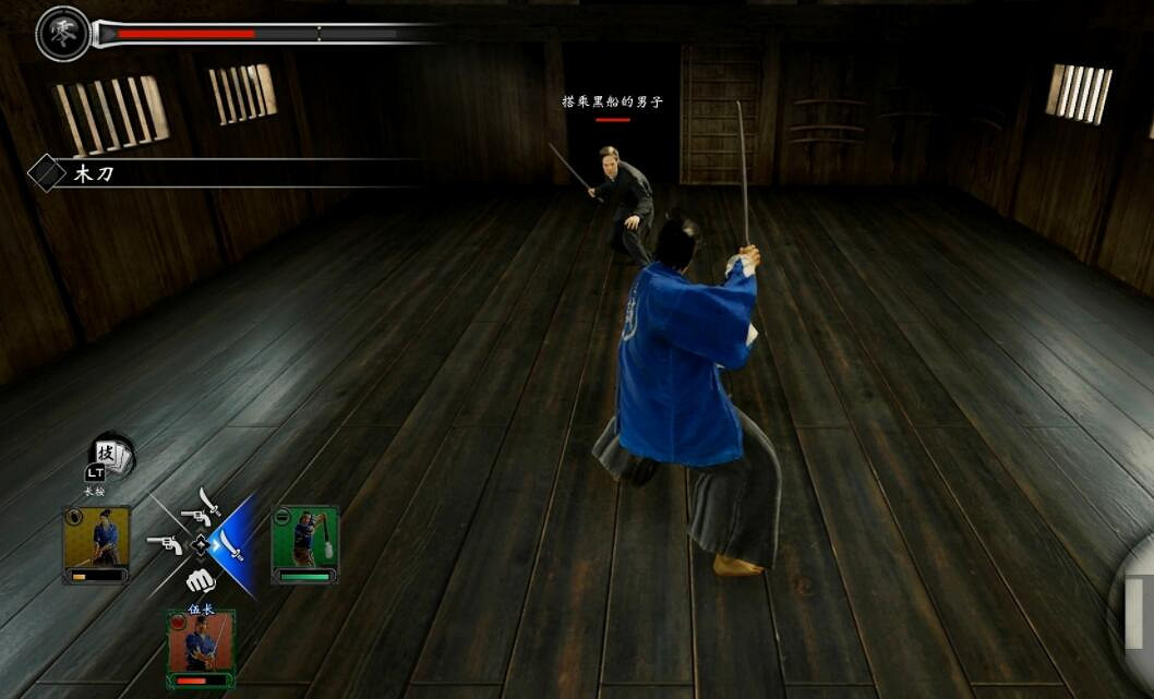 《人中之龍維新極》黑船來襲支線怎麽做?黑船來襲支線打法技巧 《人中之龍維新極》黑船來襲支線怎麽做?黑船來襲支線打法技巧