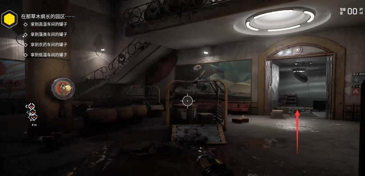 《原子之心》藍圖怎麽獲得?全藍圖獲得方法 《原子之心》藍圖怎麽獲得?全藍圖獲得方法