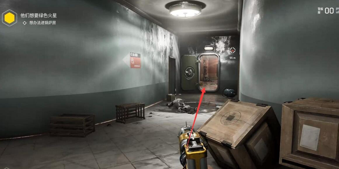 《原子之心》藍圖怎麽獲得?全藍圖獲得方法 《原子之心》藍圖怎麽獲得?全藍圖獲得方法