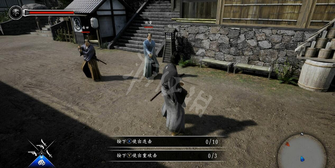 《人中之龍維新極》流程攻略 全主線流程攻略 《人中之龍維新極》流程攻略 全主線流程攻略