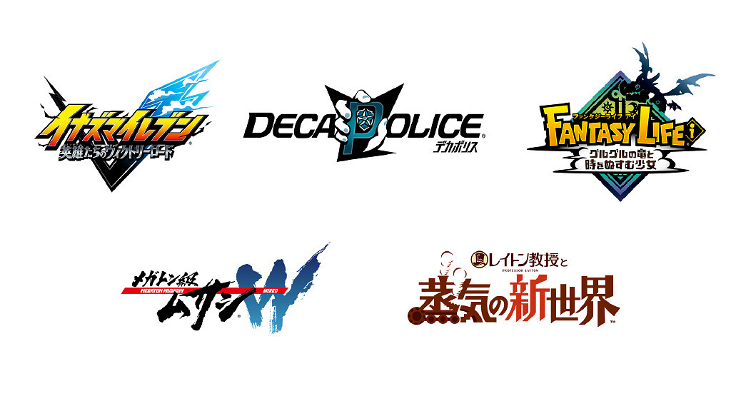 《雷頓教授》等五款新作連發 3月9日LEVEL-5發布會