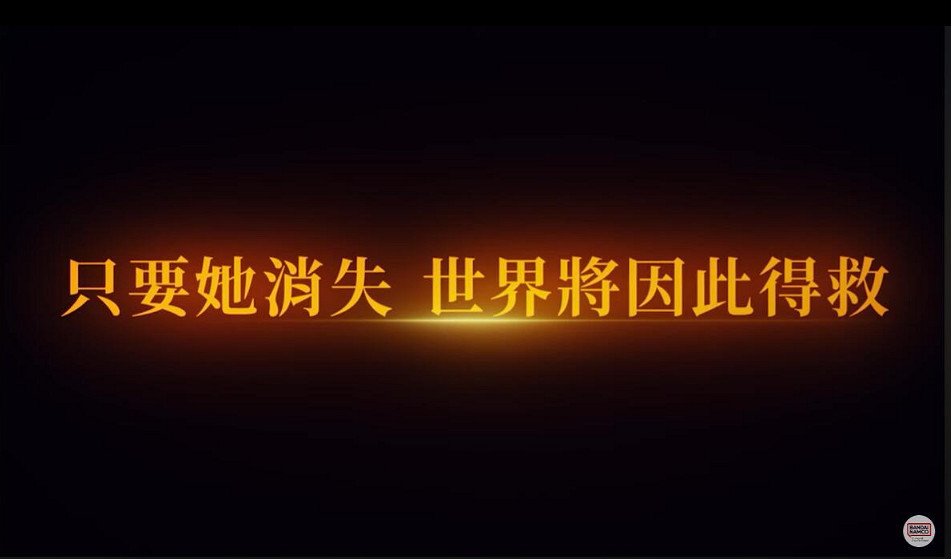 NS《交響曲傳奇復刻版》優化不佳 日推玩家發現華點！