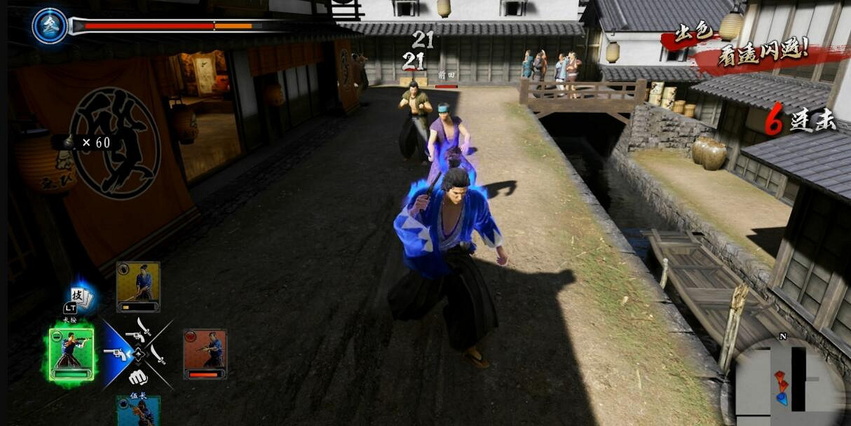 《人中之龍維新極》支線任務攻略大全 全支線任務圖文詳解