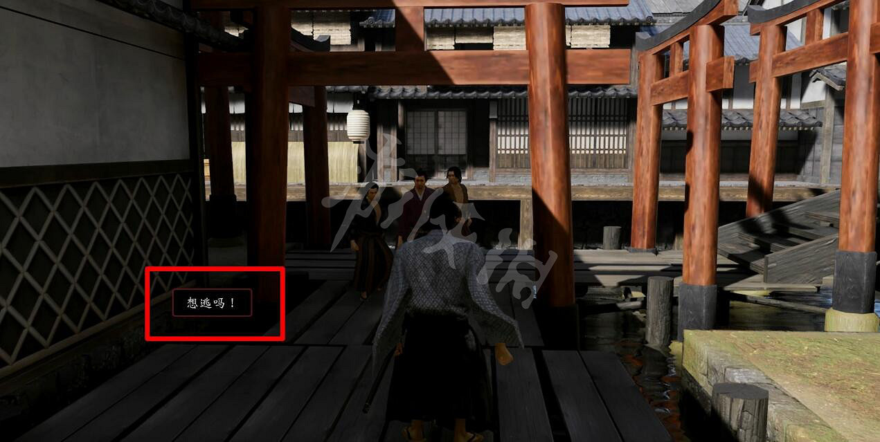 《人中之龍維新極》流程攻略 全主線流程攻略 《人中之龍維新極》流程攻略 全主線流程攻略