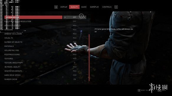 《原子之心|Atomic.Heart》一修大師八項修改器發布