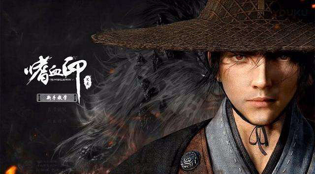 《嗜血印》哪把武器比較好?各武器介紹 《嗜血印》哪把武器比較好?各武器介紹