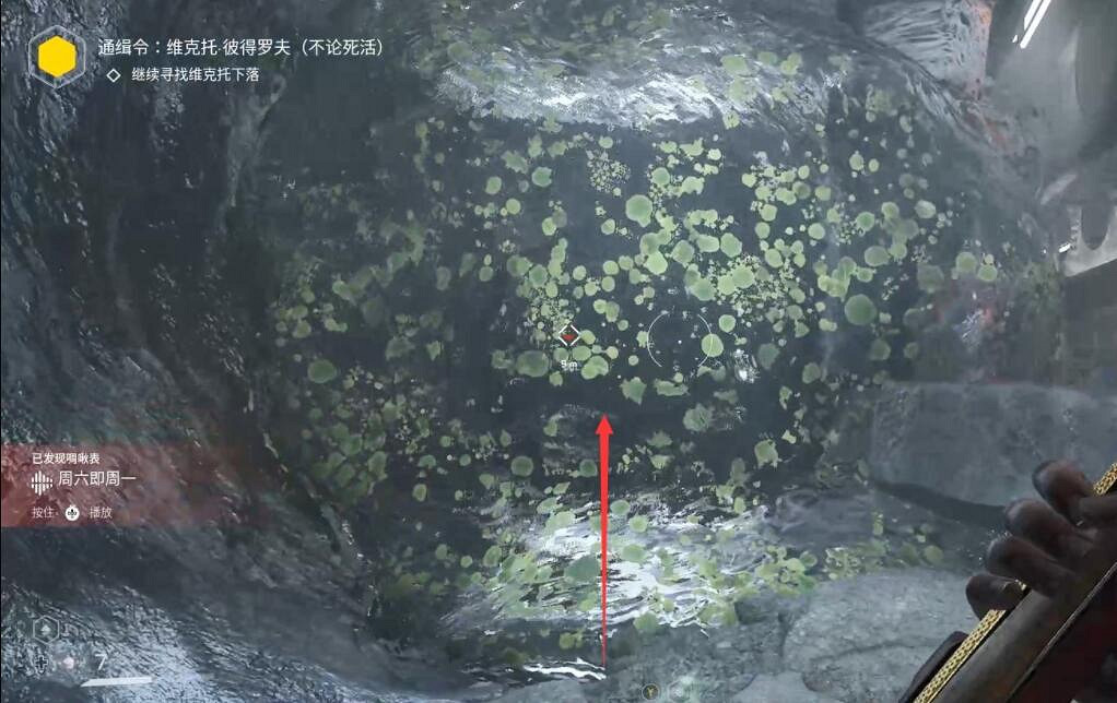 《原子之心》全流程圖文攻略 任務怎麽做？