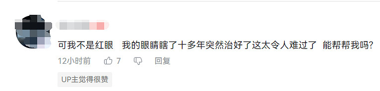 2月23日更新後，DNF要變成“地上城和寶寶巴士”了