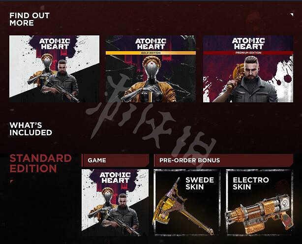 《原子之心》買哪個版本?黃金版與高級版內容一覽 《原子之心》買哪個版本?黃金版與高級版內容一覽