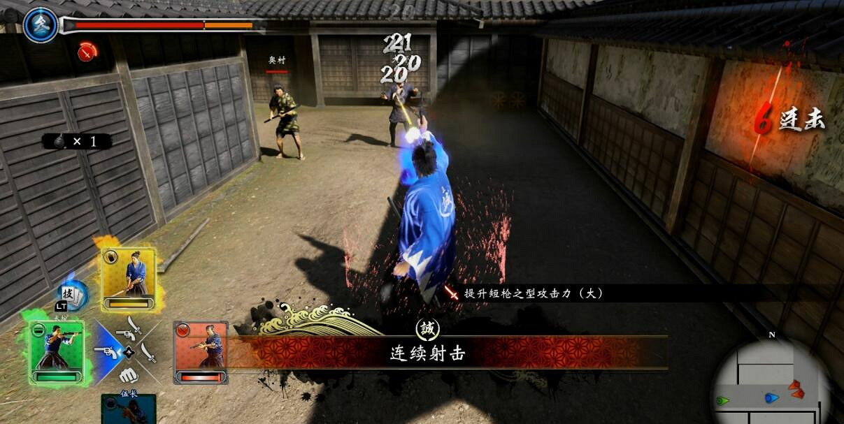 《人中之龍維新極》支線任務攻略大全 全支線任務圖文詳解