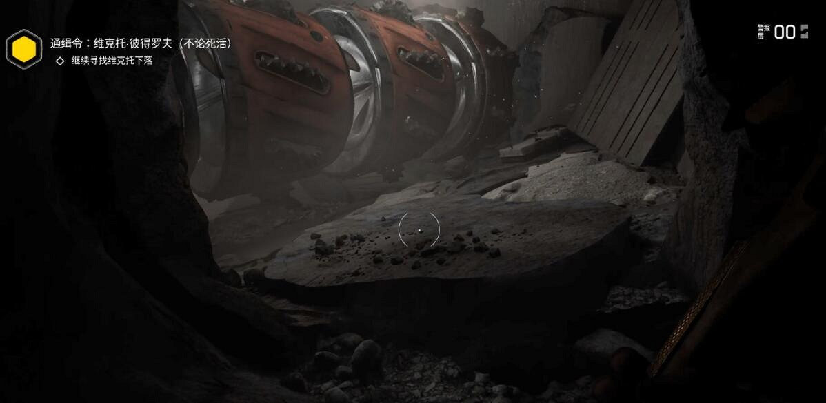 《原子之心》全流程圖文攻略 任務怎麽做? 《原子之心》全流程圖文攻略 任務怎麽做?