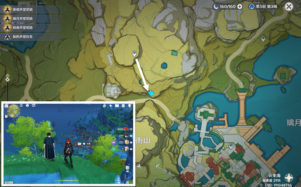 《原神》遊戲一場任務怎麽玩？遊戲一場任務玩法介紹