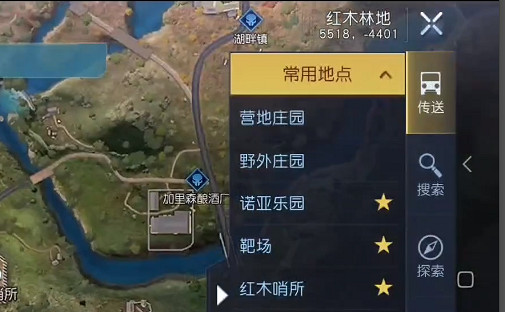 《黎明覺醒》紅木林地野外位置 紅木林地野外寶箱大全 《黎明覺醒》紅木林地野外位置 紅木林地野外寶箱大全