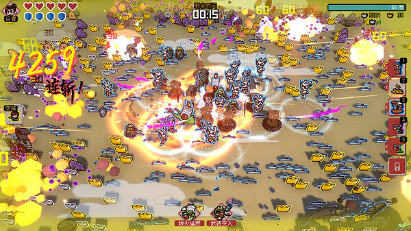 《通神榜》遊戲好玩嗎?遊戲特色玩法介紹 《通神榜》遊戲好玩嗎?遊戲特色玩法介紹