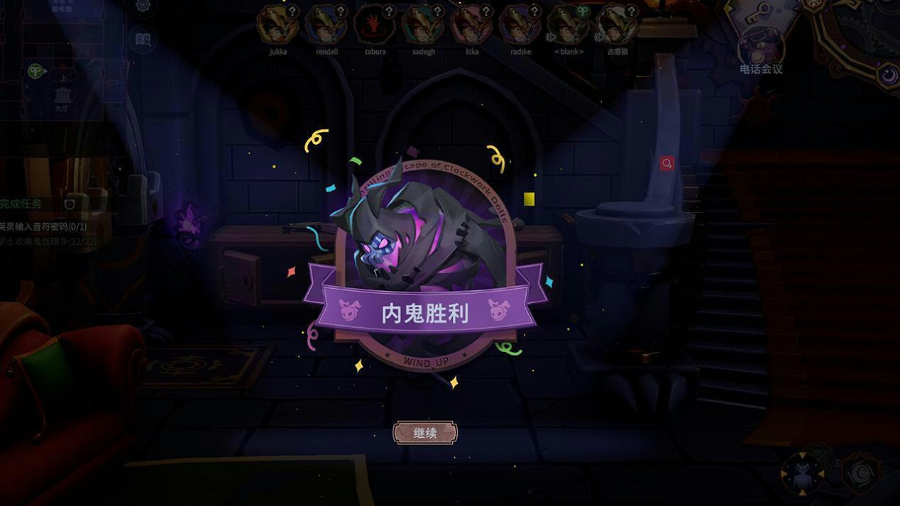 熱門多人遊戲玩膩了 快試試這幾款好評的冷門遊戲