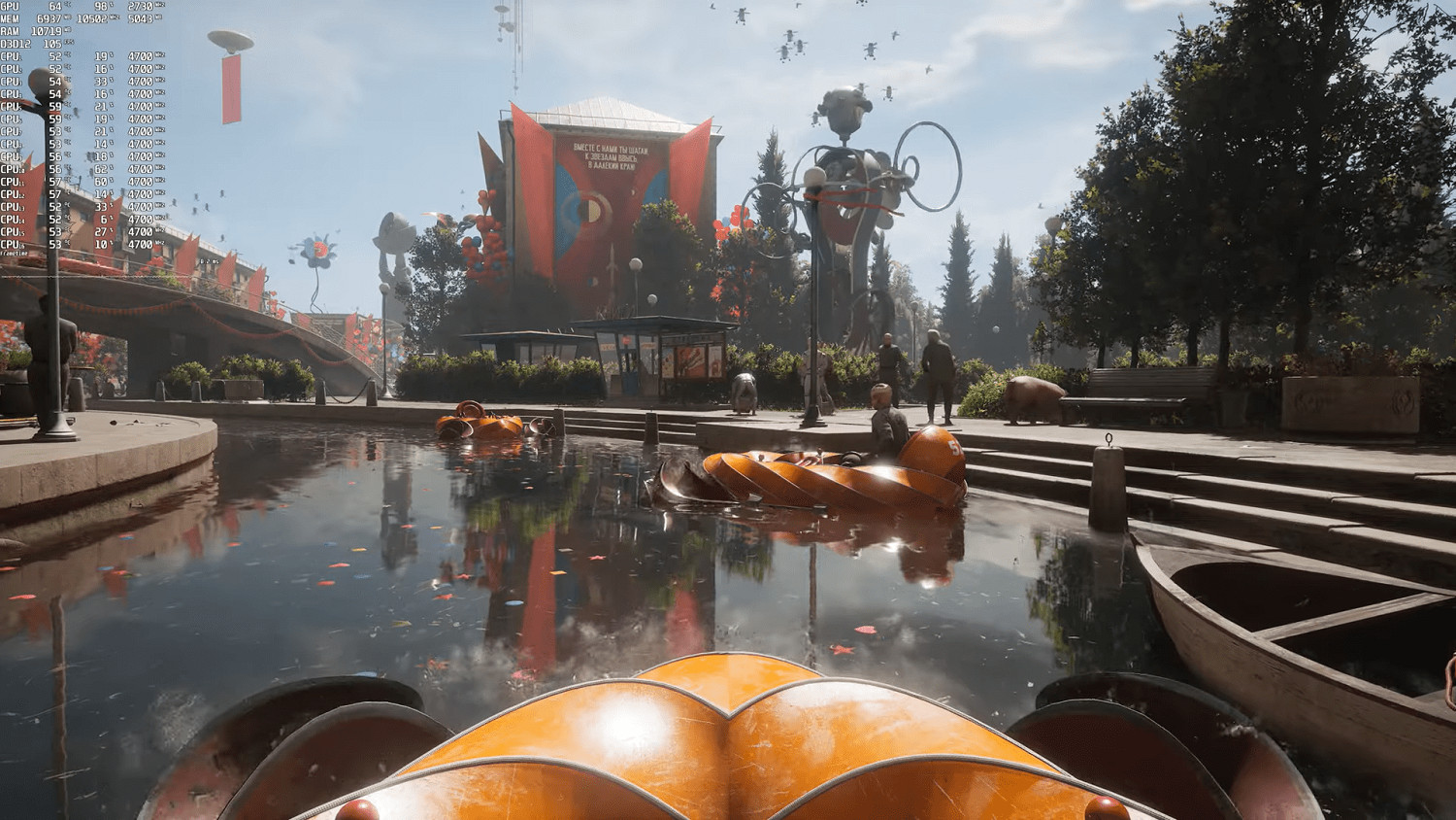 《原子之心》RTX 4090最高畫質測試 保持85幀以上