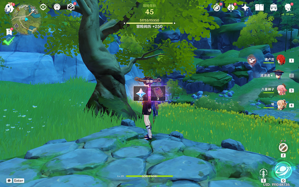 《原神》恨繁囿兮作土任務怎麽玩？恨繁囿兮作土任務玩法一覽