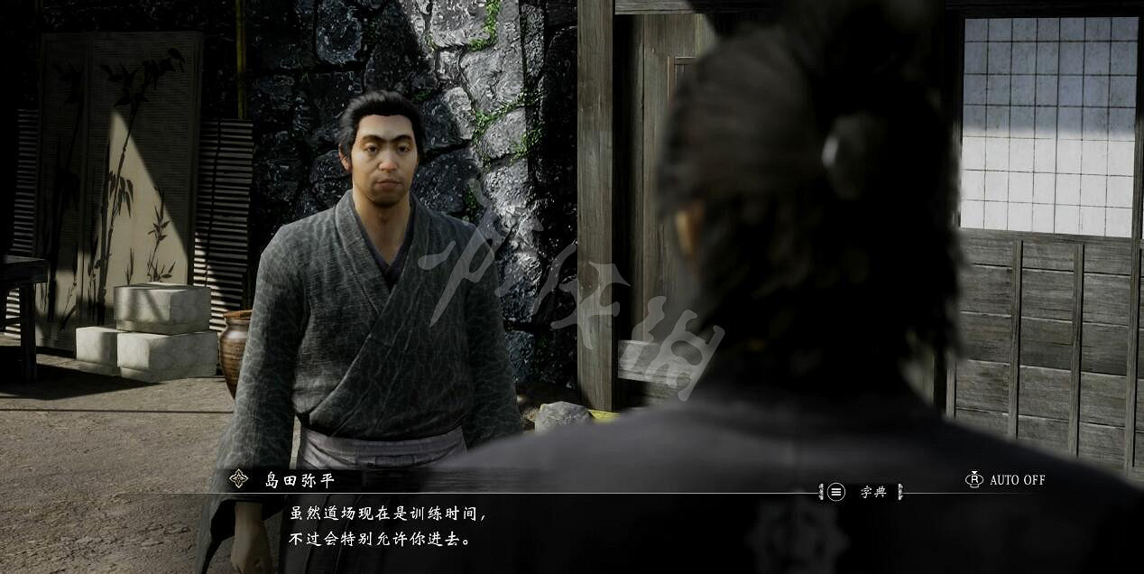 《人中之龍維新極》流程攻略 全主線流程攻略 《人中之龍維新極》流程攻略 全主線流程攻略