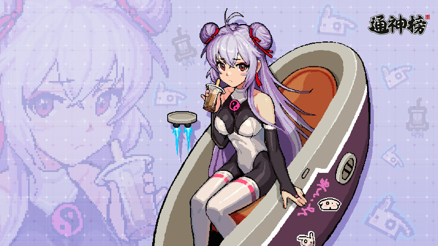 中國大陸研發類吸血鬼遊戲《通神榜》首周銷量破10萬 遠超預期