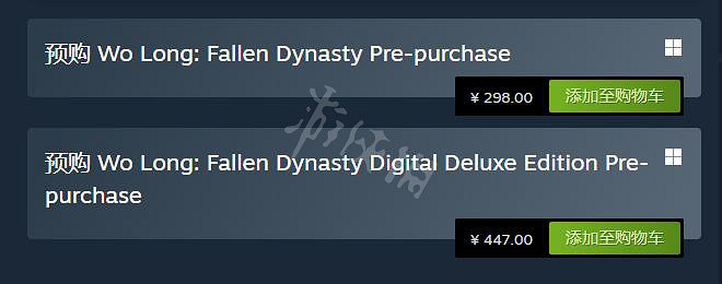 《臥龍蒼天隕落》英文名叫什麽?遊戲英文名介紹 《臥龍蒼天隕落》英文名叫什麽?遊戲英文名介紹