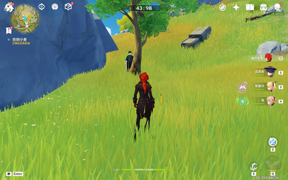 《原神》遊戲一場任務怎麽玩？遊戲一場任務玩法介紹