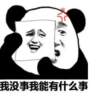 2月23日更新後，DNF要變成“地上城和寶寶巴士”了