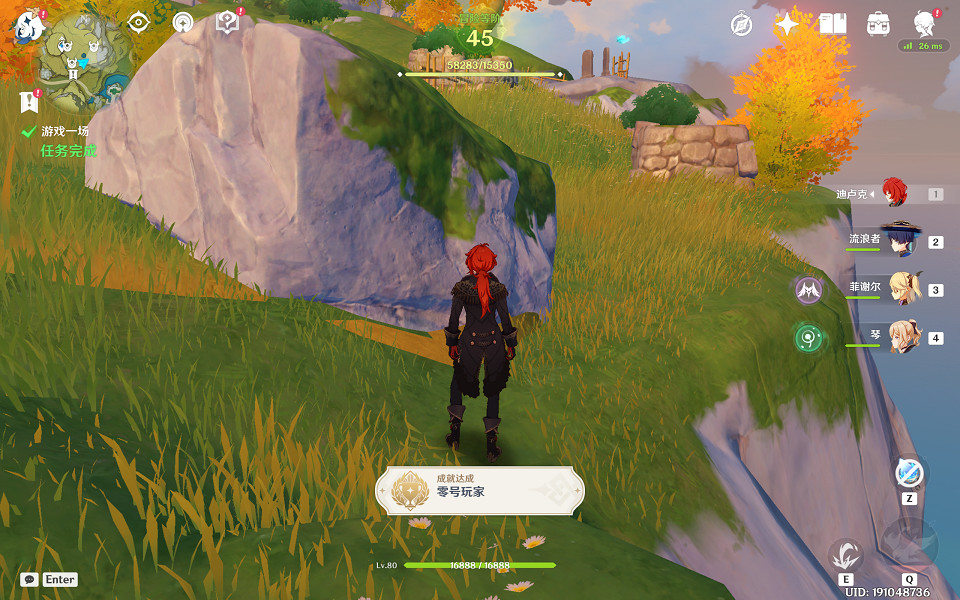 《原神》遊戲一場任務怎麽玩？遊戲一場任務玩法介紹