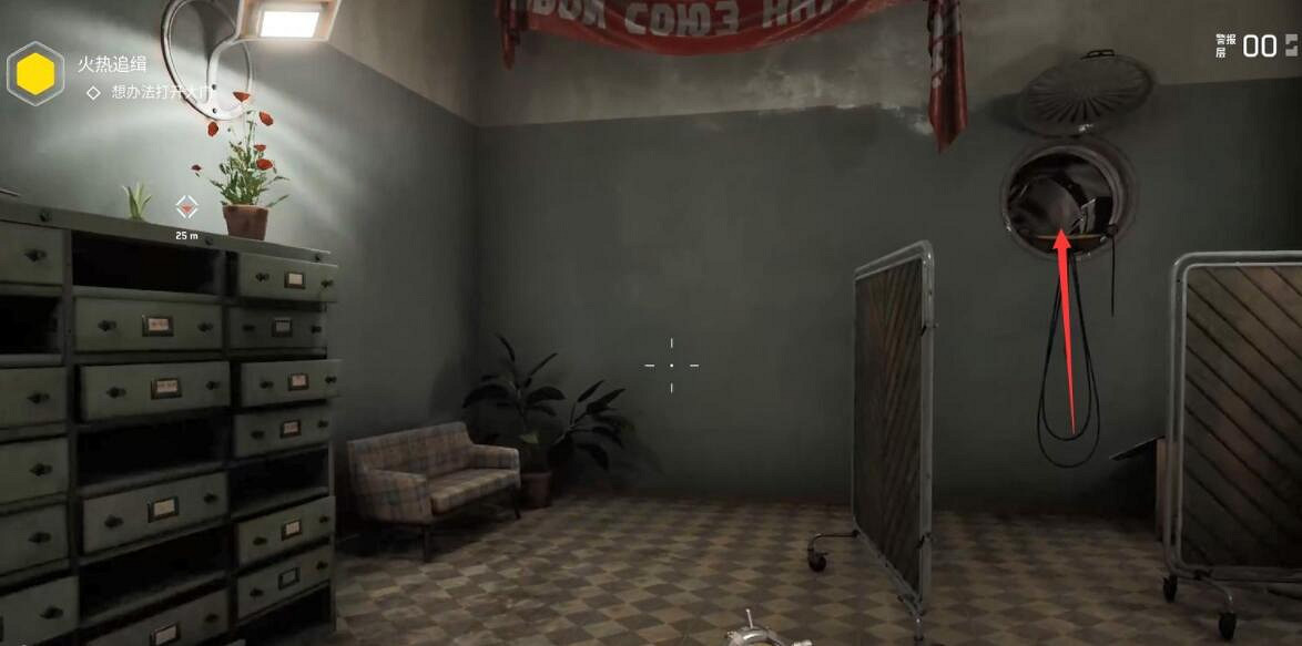 《原子之心》全流程圖文攻略 任務怎麽做？