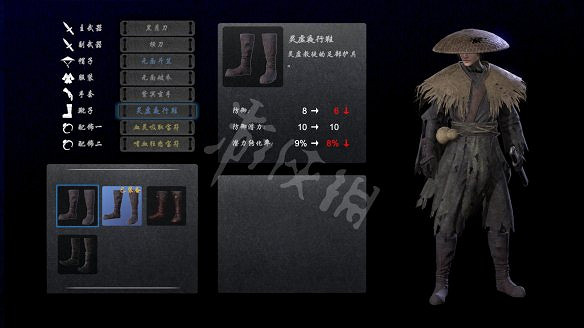 《嗜血印》圖文攻略：遊戲操作+技能介紹+招式介紹+招式搭配+裝備介紹+小怪打法+Boss打法+遊戲介紹