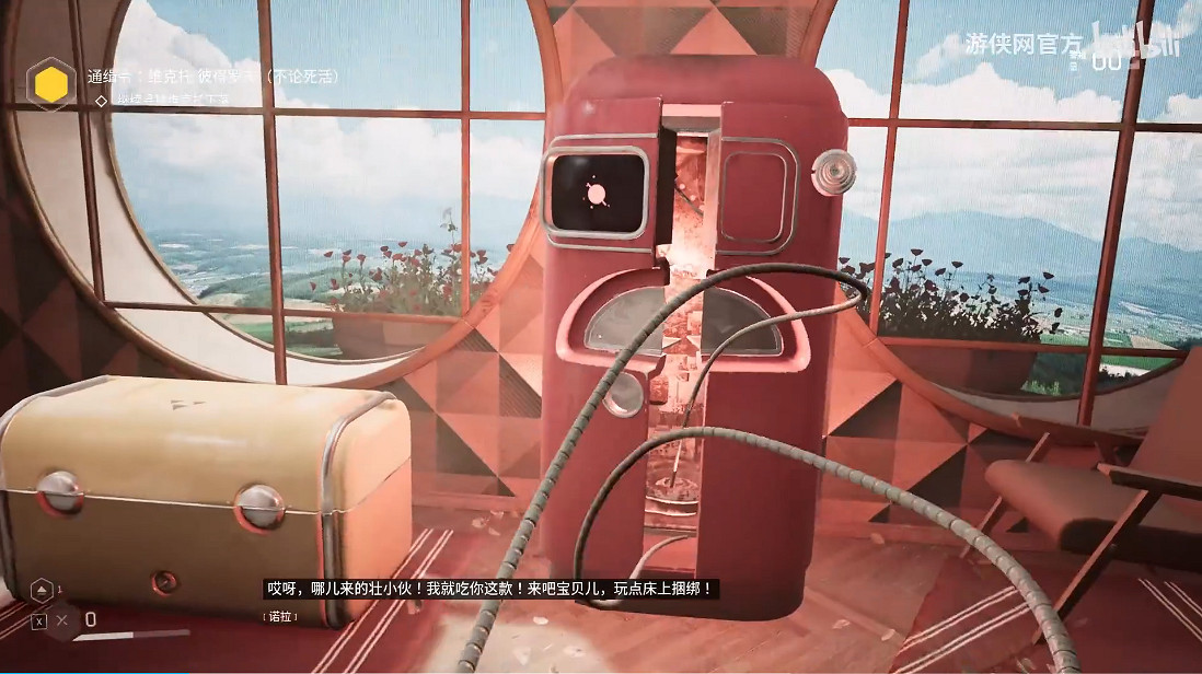 你的超級大寶劍呢？《原子之心》發燒冰箱金句頻出！