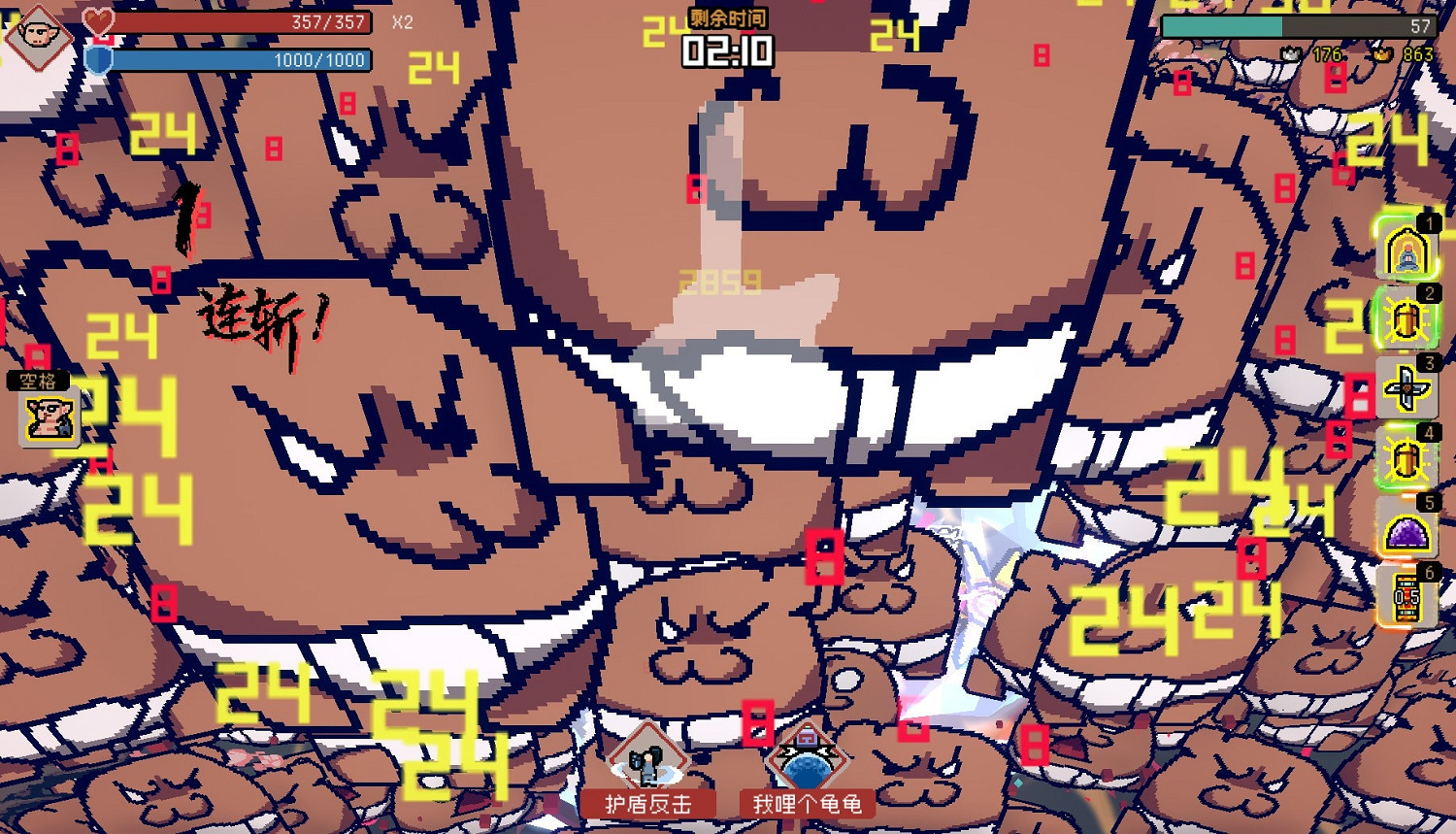 《通神榜》初期怎麽過渡？洪荒難度前期過渡心得