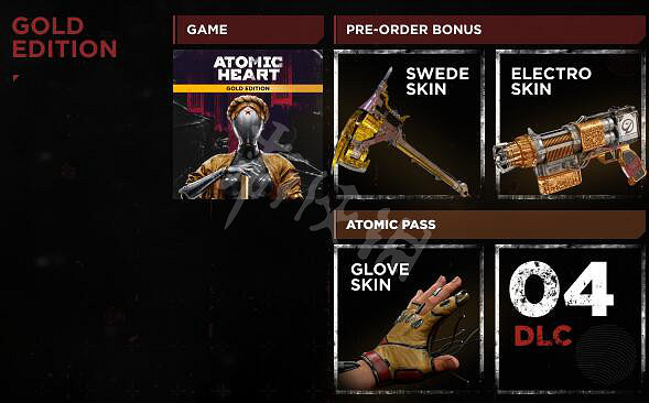 《原子之心》買哪個版本?黃金版與高級版內容一覽 《原子之心》買哪個版本?黃金版與高級版內容一覽