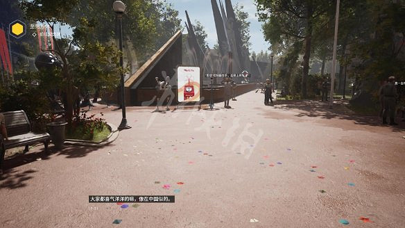 《原子之心》圖文攻略 全劇情流程全武器全技能全藍圖攻略 《原子之心》圖文攻略 全劇情流程全武器全技能全藍圖攻略