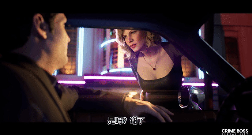 《法外梟雄》第一章官方劇透影片 “糖果”被搶了！