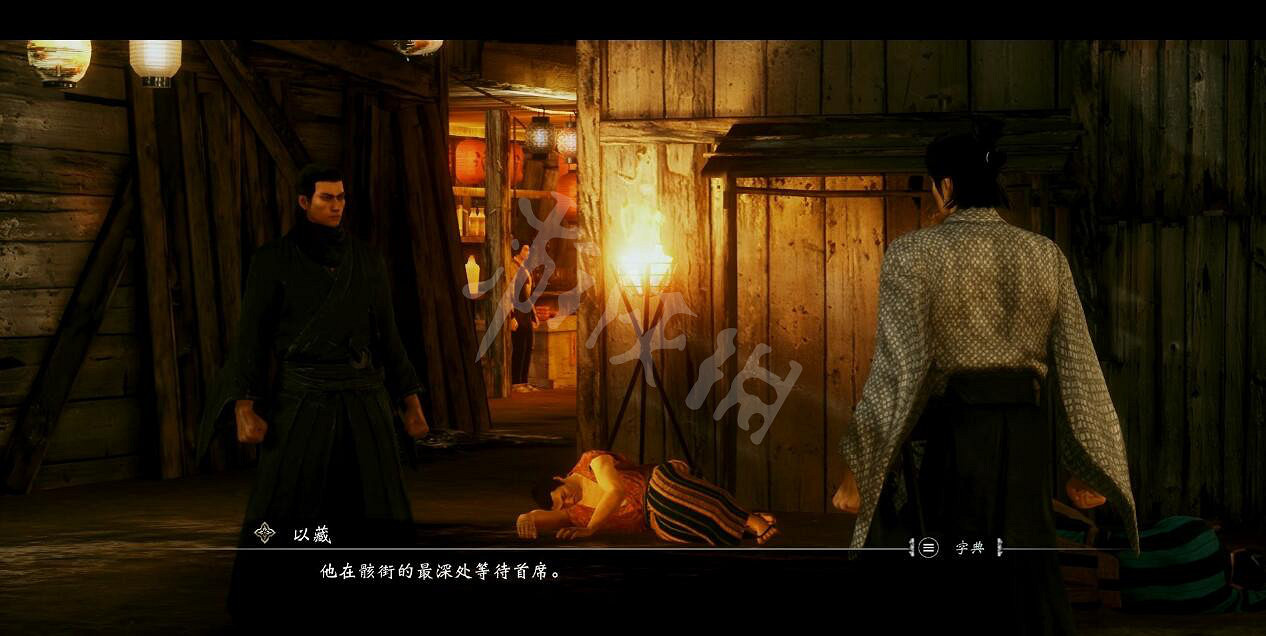 《人中之龍維新極》流程攻略 全主線流程攻略 《人中之龍維新極》流程攻略 全主線流程攻略