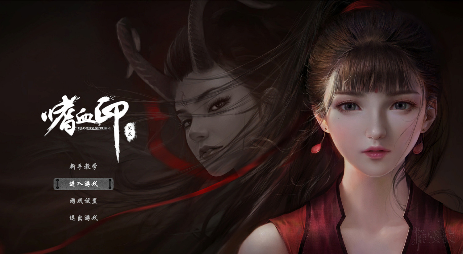 《嗜血印》服裝怎麽得？全服裝獲得方法一覽